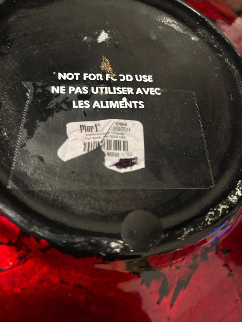 Pier 1 Black Decorative Bowl with Red Accent(6-27-26 Hop)